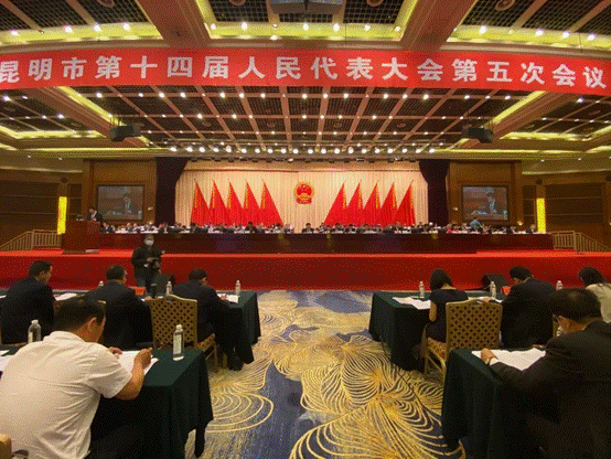 微信图片_20200518104544.png